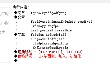 搜狗截图_2010-06-17_09-30-14.png