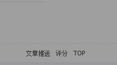 搜狗截图_2010-06-17_12-41-45.png
