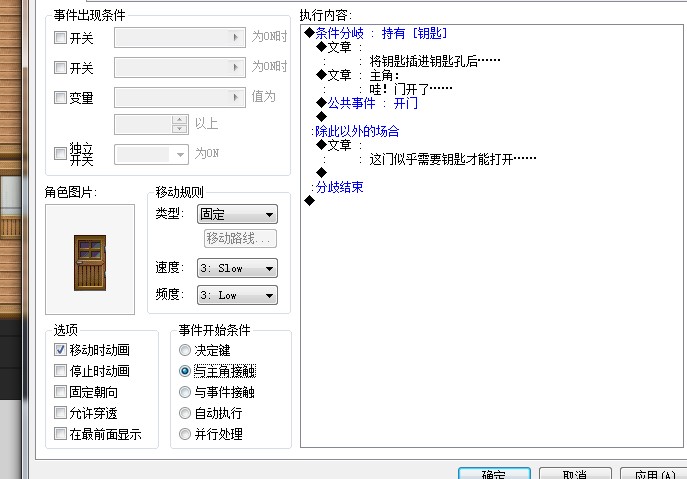 QQ截图未命名.jpg