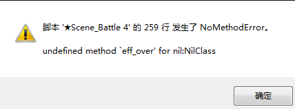 QQ截图未命名.png
