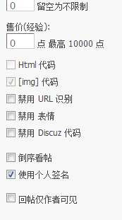 QQ截图未命名.png