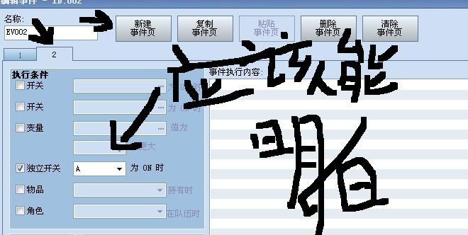 未命名.jpg