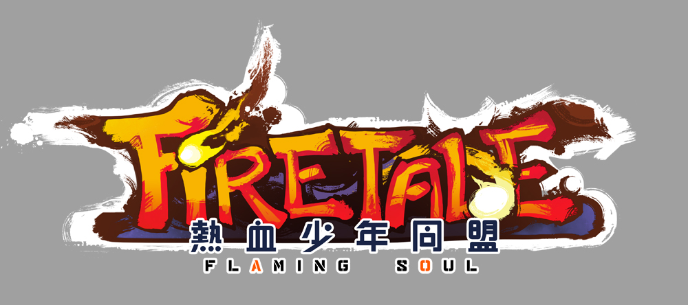 FIRETALE LOGO.jpg