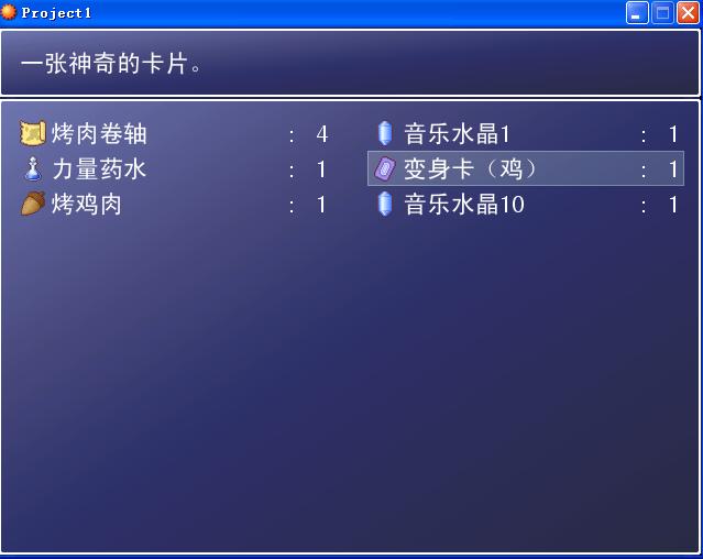 1cb9cd30df307b2ceac4af7cd.JPG