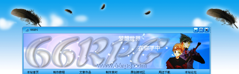 QQ截图未命名1.jpg