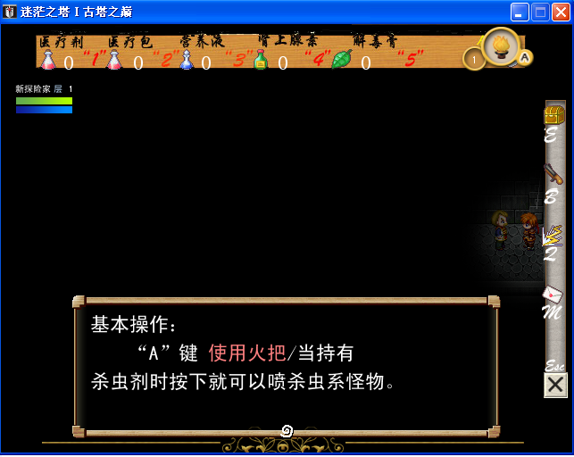 4.png