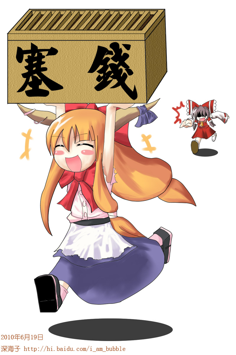 2010年6月19日完成稿.jpg