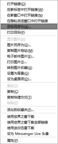 未命名.JPG