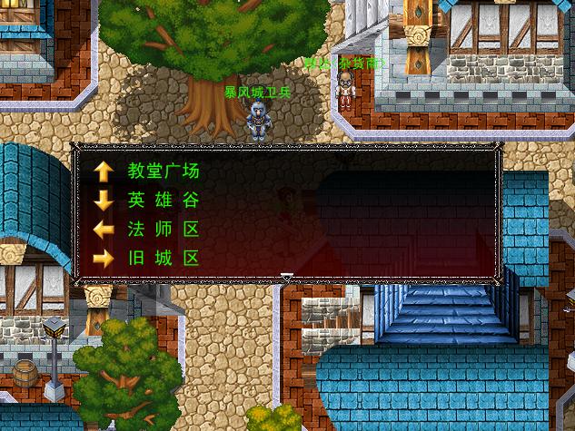 路标.jpg