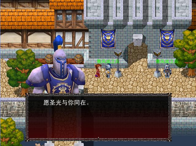 卫兵.jpg