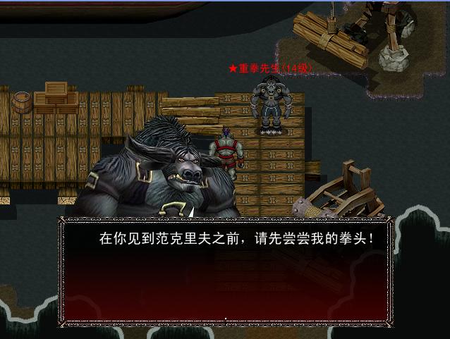 死亡矿井_07.jpg