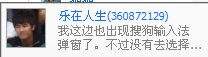 1006201841ad23ffe2bf509e81.png