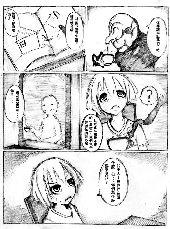 02.JPG