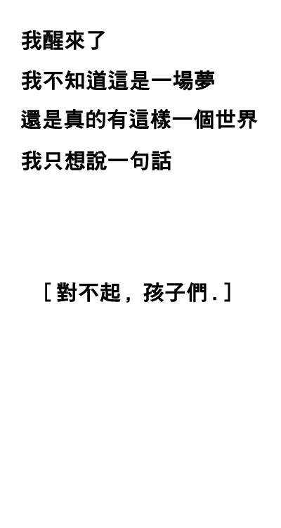 尾jpg.jpg