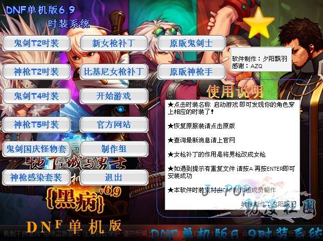 1006201258708d4c3914dab678.jpg