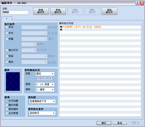 未命名.png
