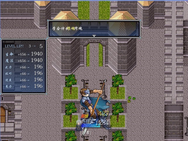 问题3.jpg