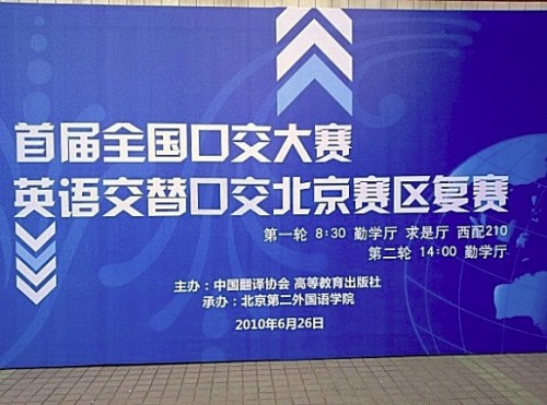 1088_69660618_repaste.jpg