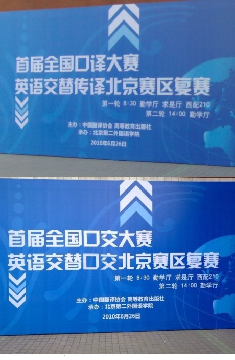 1006241919405ee08a8c8c3804.jpeg