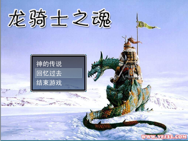 标题画面