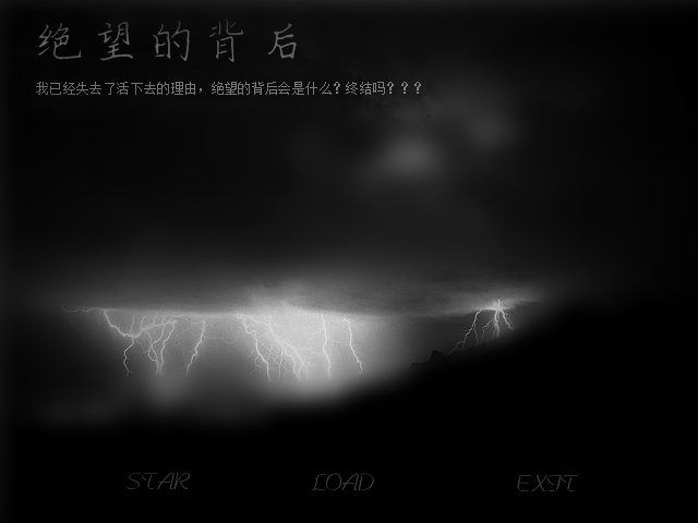 Lightning_副本.jpg