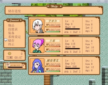 未命名[1].jpg.thumb.jpg