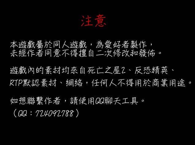 开头.jpg