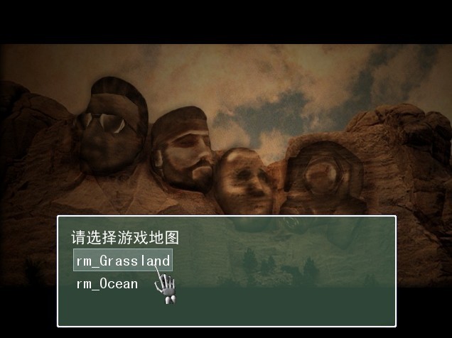 选择地图.jpg