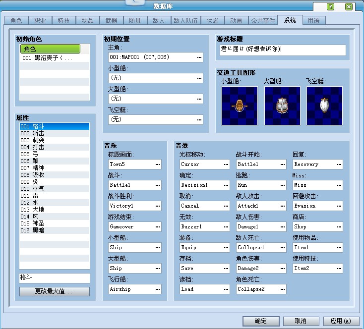问题.jpg
