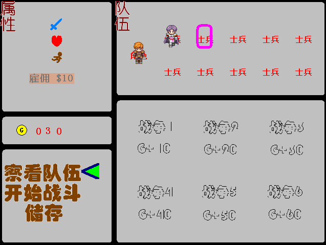 未命名.PNG