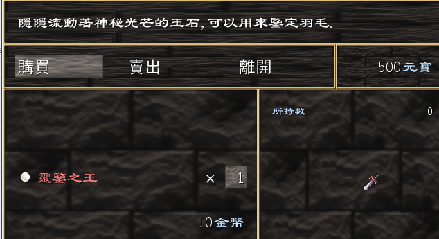 QQ截图未命名.png