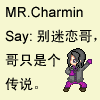 MJ大复活！ 拷贝.png