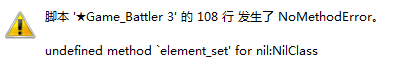 QQ截图未命名.png