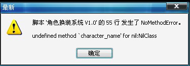 QQ截图未命名.jpg
