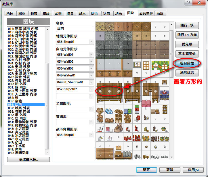 2010-06-29_122542.png