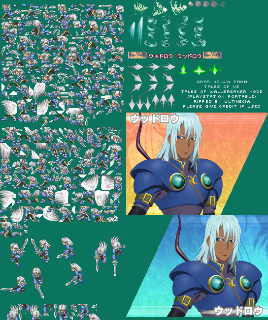 garr.png