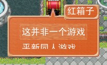 QQ截图未命名.jpg