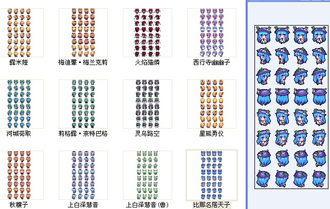 未命名2.jpg