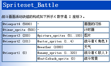 QQ截图未命名.png