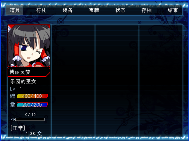 QQ截图未命名.png