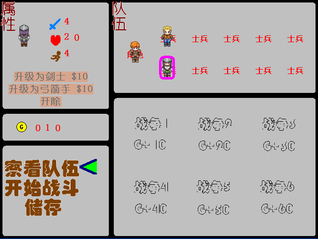未命名1.PNG