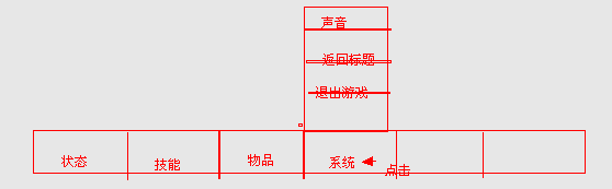 5675454534434.png