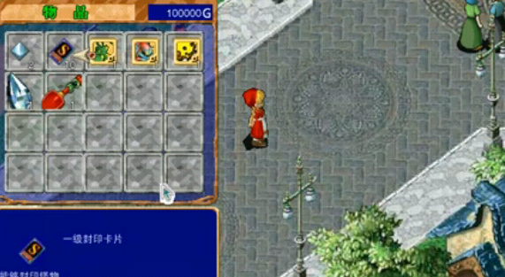 42323213123123.png
