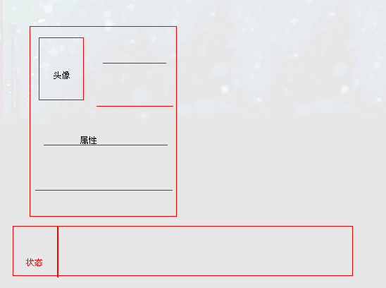 5674553454785642432.png