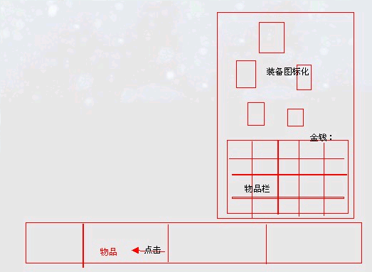 546456345344326575433.png