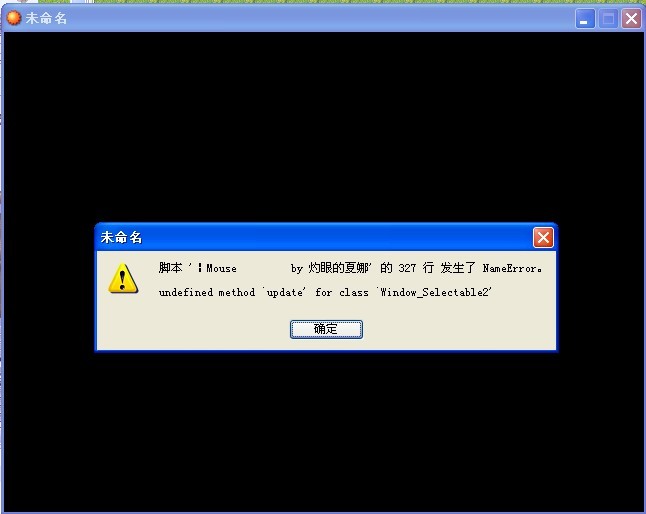 鼠标.jpg