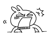 兔斯基3.gif