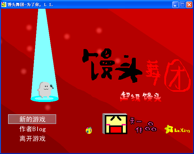 未命名.PNG