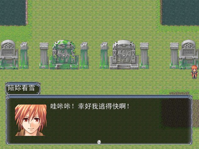 QQ截图未命名2.png