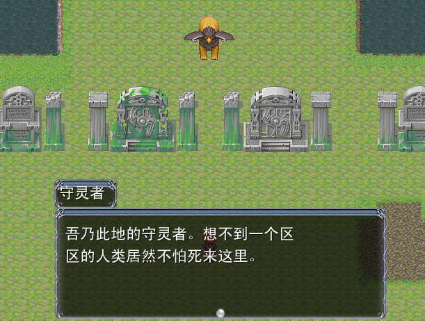 QQ截图未命名3.png